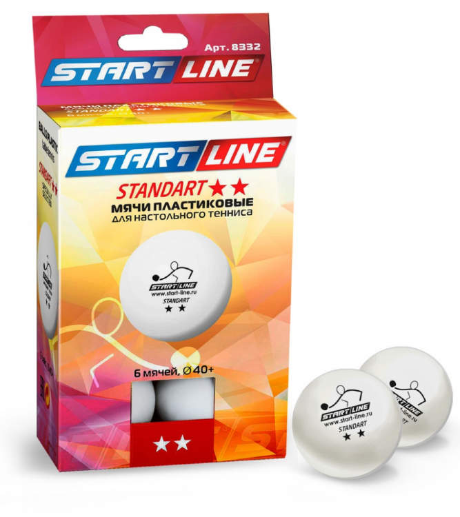 Мячи Start line Standart 2* New  